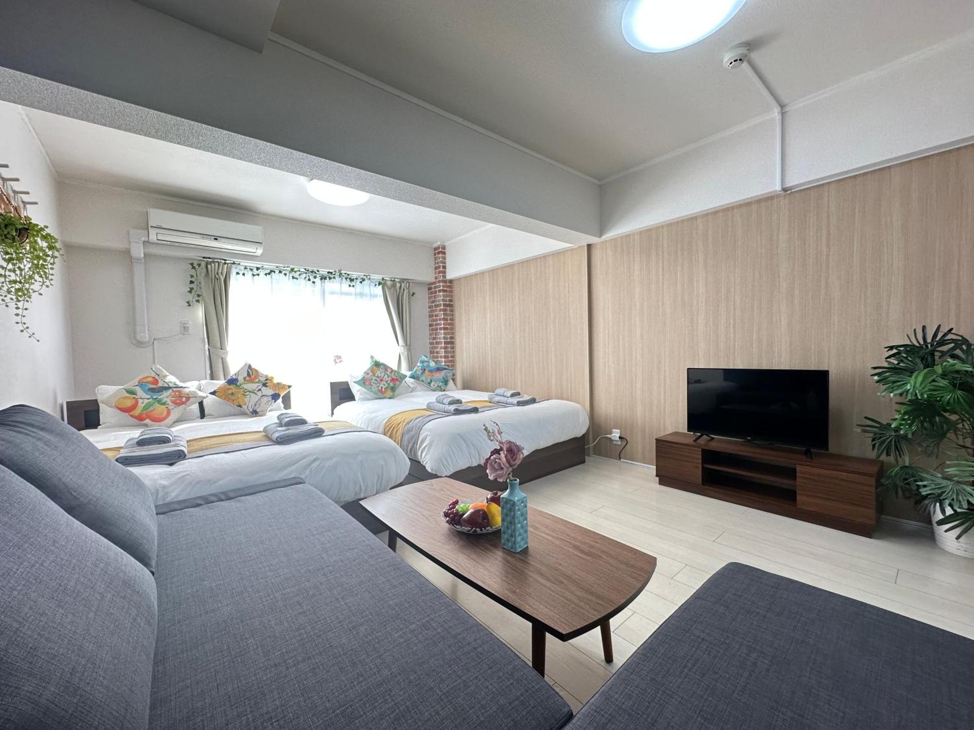 Nestay Apartment Tokyo Otsuka — Photos 1